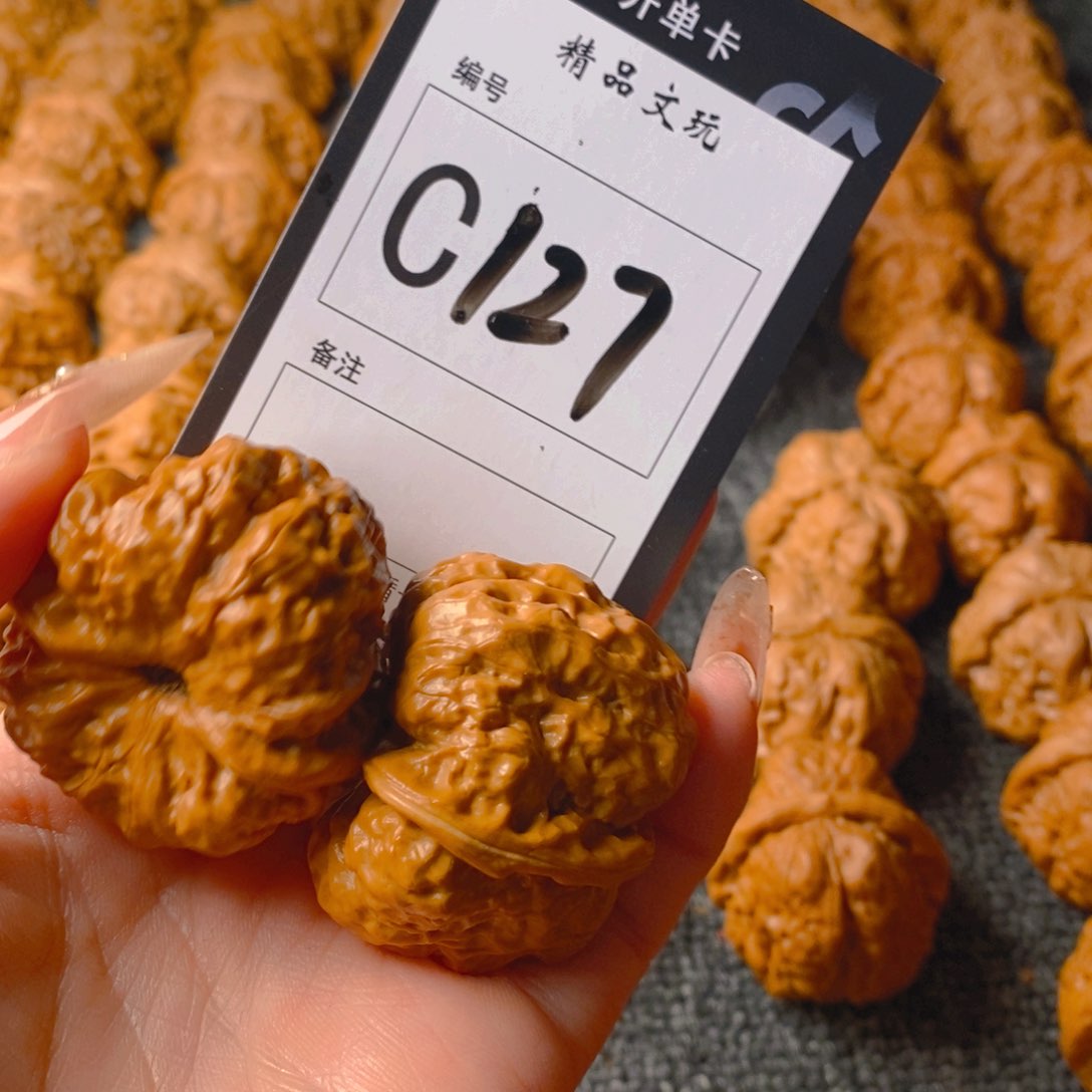 【闪购商品】核桃手串/手链哈哈蛤蟆头