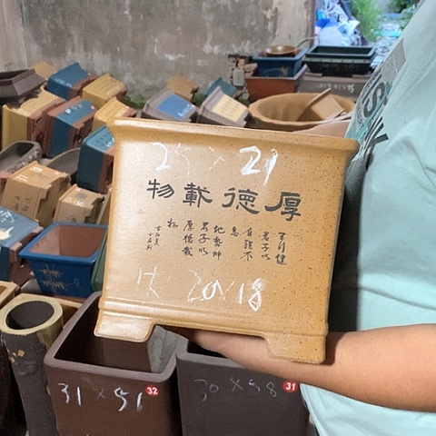紫砂花盆手工制作