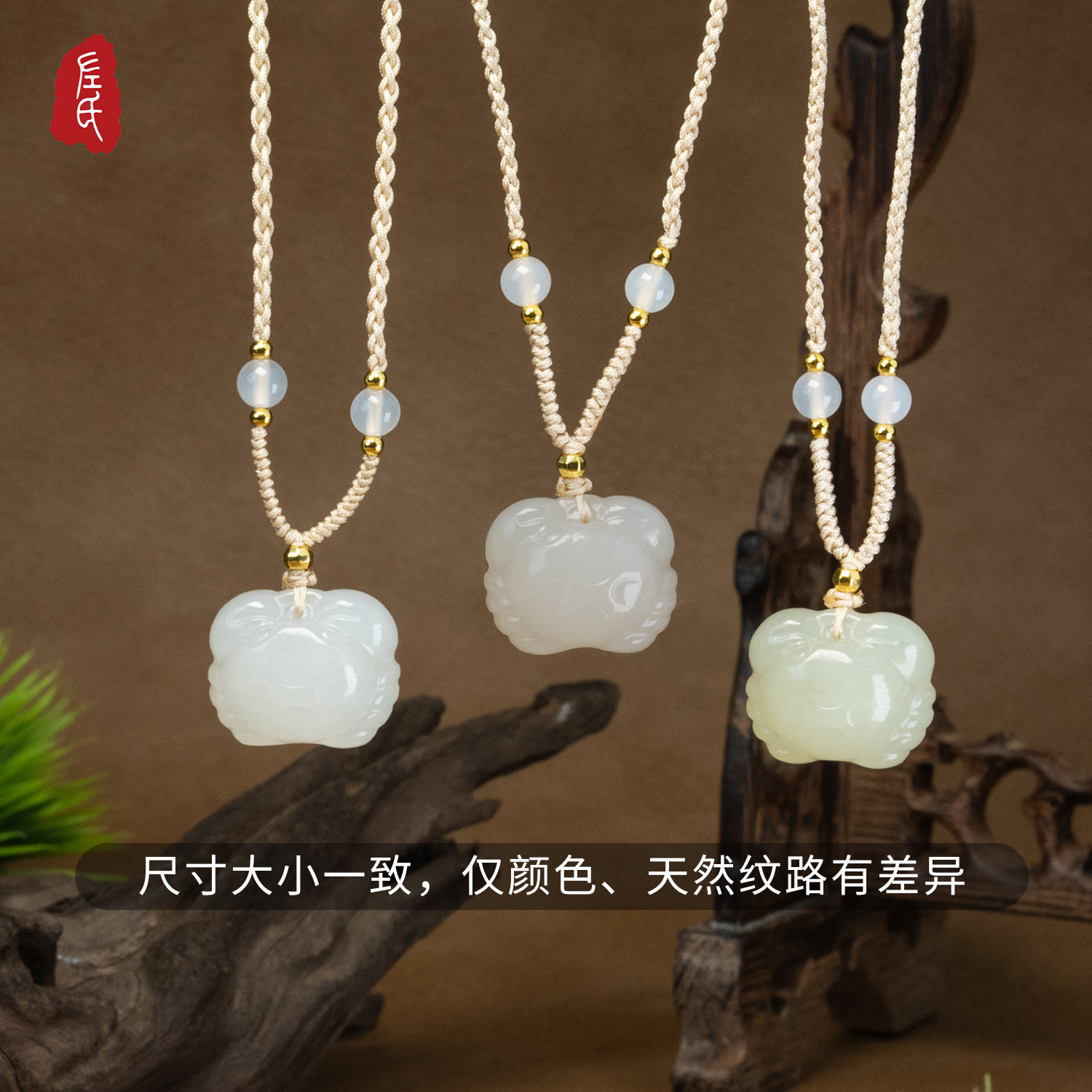 【左氏珠宝】达人专属2327和田玉小螃蟹吊坠多样性发货（发其一）