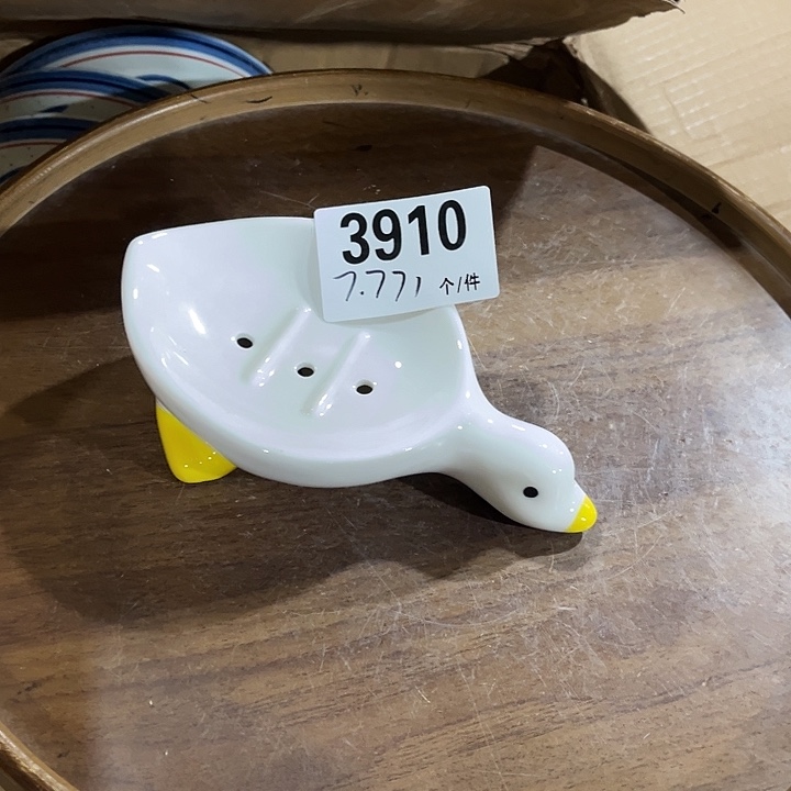 瓷微瑕外贸餐具3910