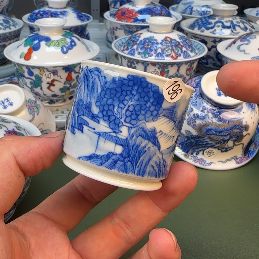 彦祖纯手工手绘茶具196