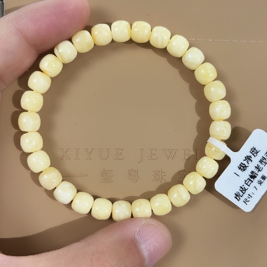 琥珀未镶嵌裸石162000000000