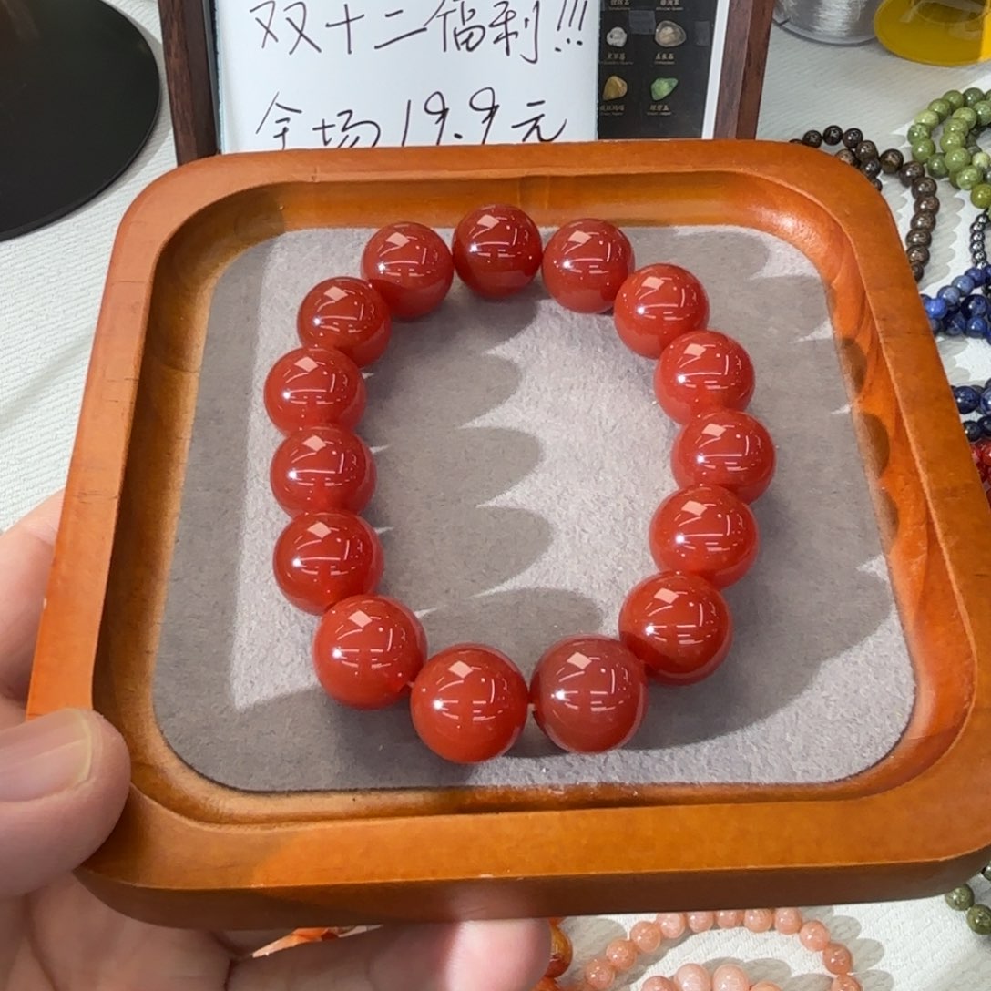 玛瑙/玉髓合金手链红玛瑙12mm