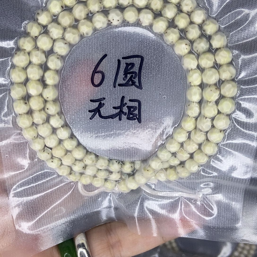 手串星月菩提星月