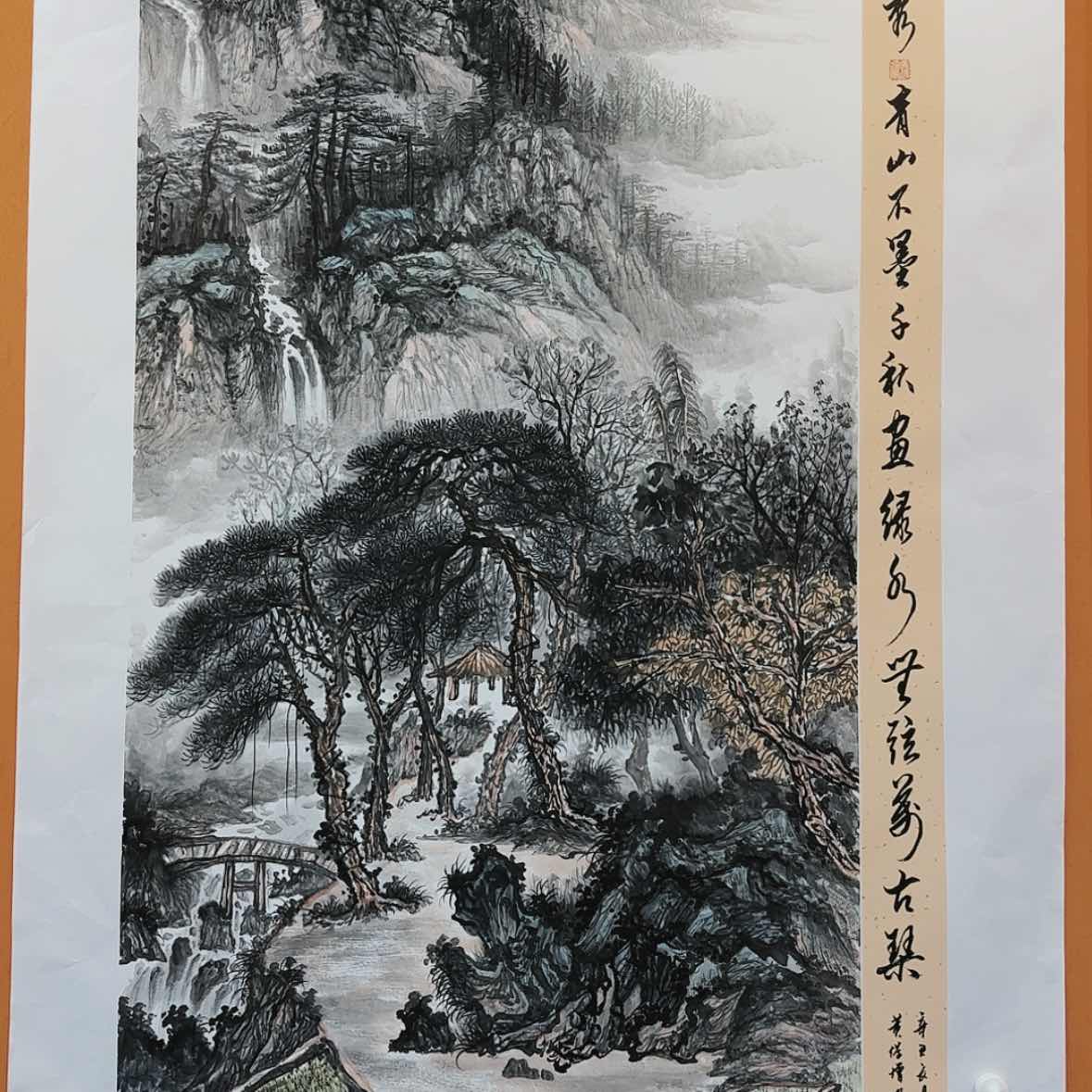 【闪购商品】国画书法作品欣赏，书法作品欣赏