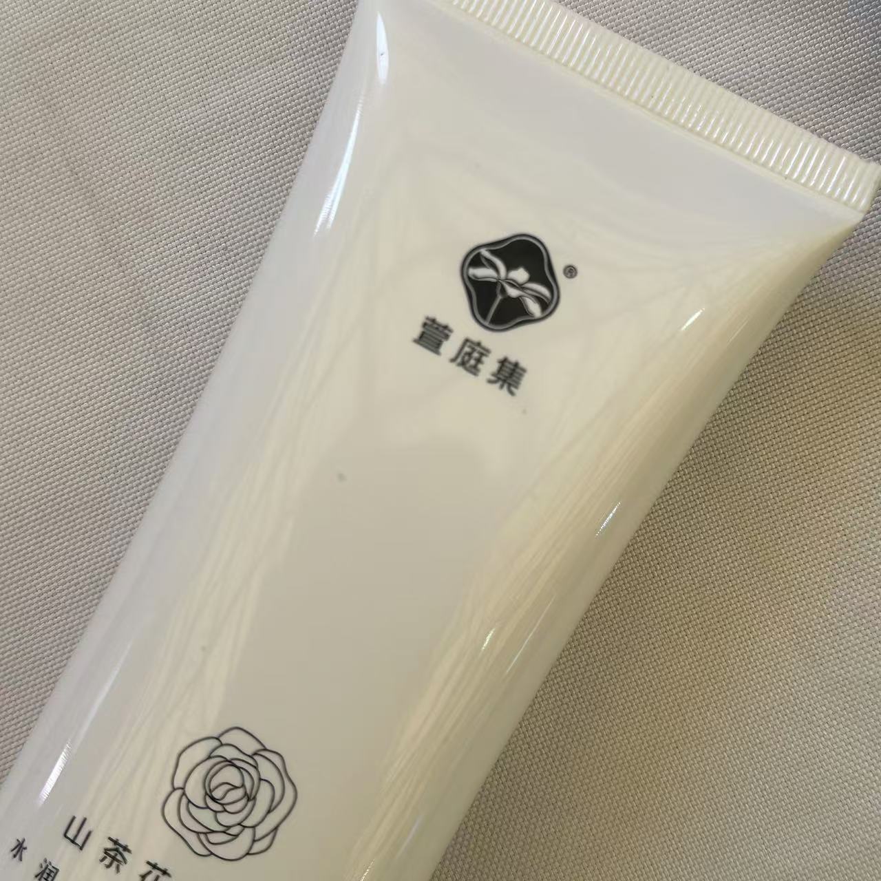 【鲍莉专场】山茶花清洁液100g*5