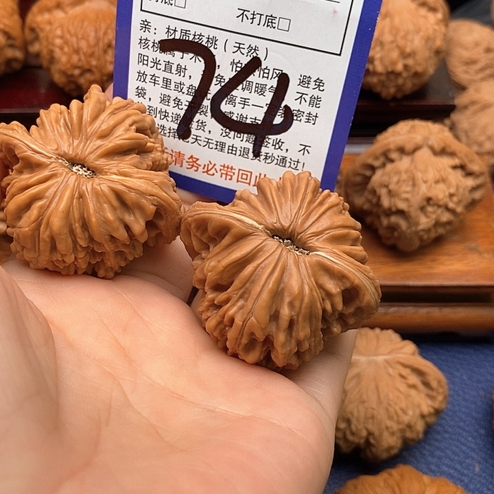 吊坠桃核四座楼狮子头44