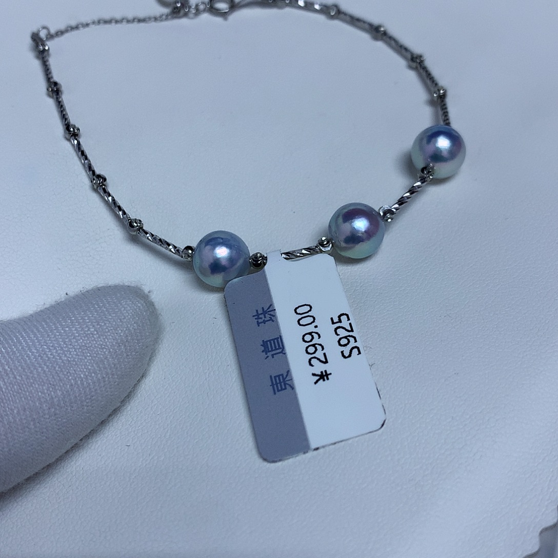银S925镶嵌海水珍珠手链8-9