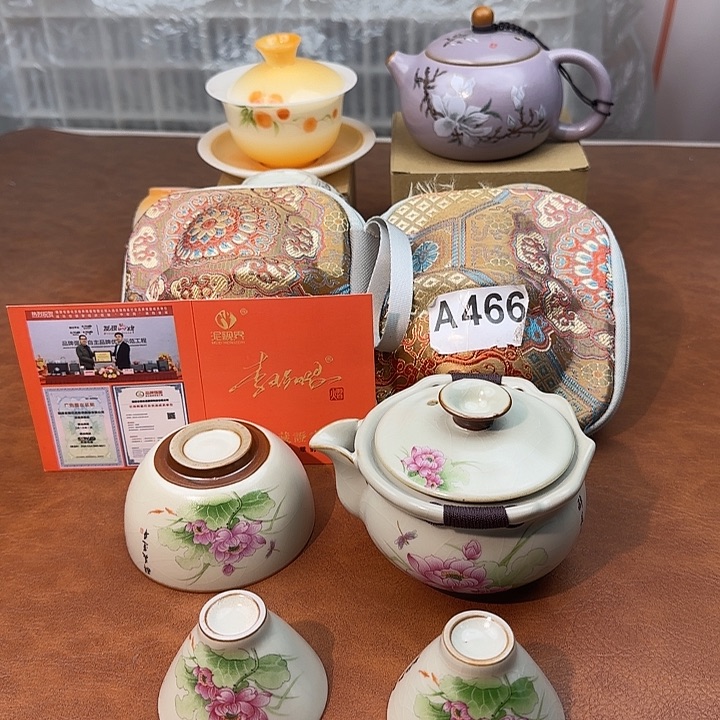 颜瓷闪购商品代替链接466