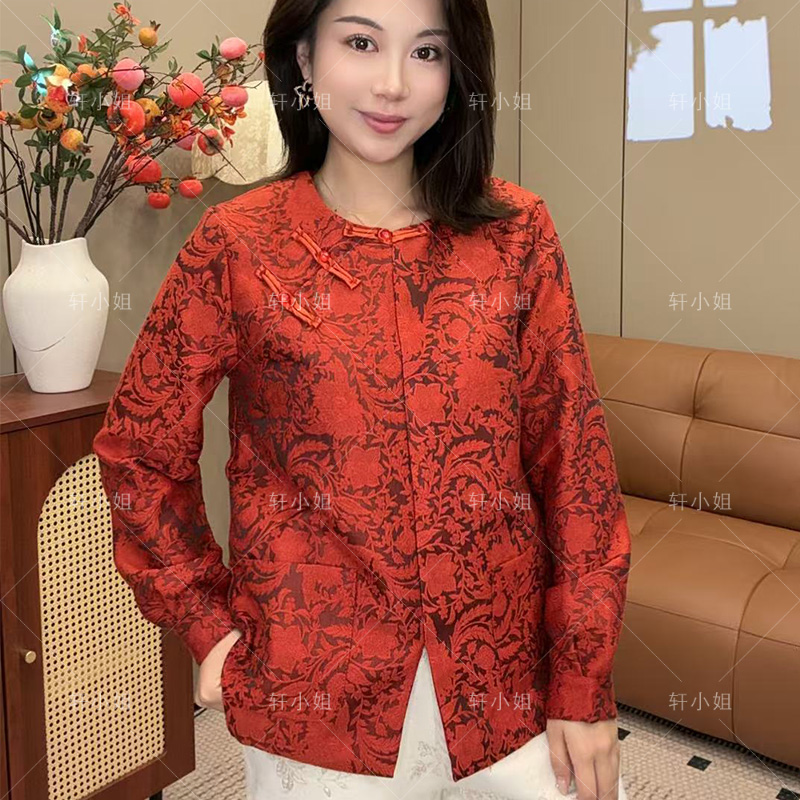 【轩小姐】复古提花时尚女款长袖上衣浮雕花中式国风女装上衣6633