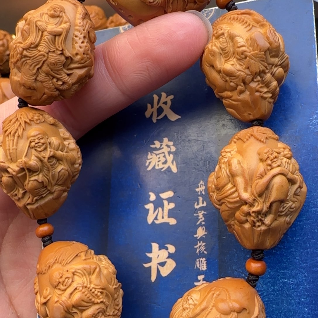 橄榄核手串橄榄核