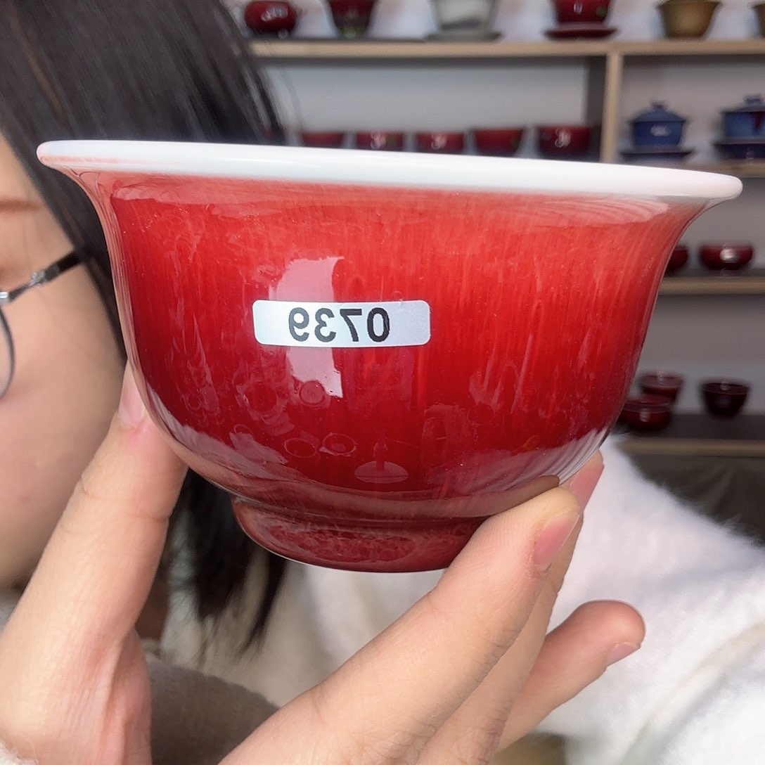 杯景德镇郎红陶瓷