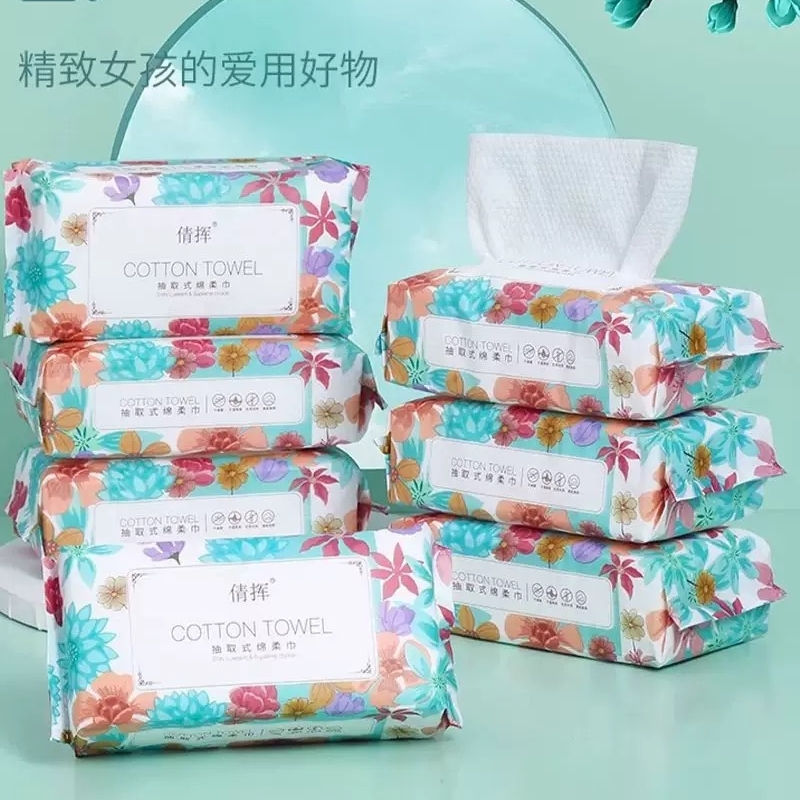 【到手六包】一次性洗脸巾擦脸巾干湿两用湿巾洁面巾