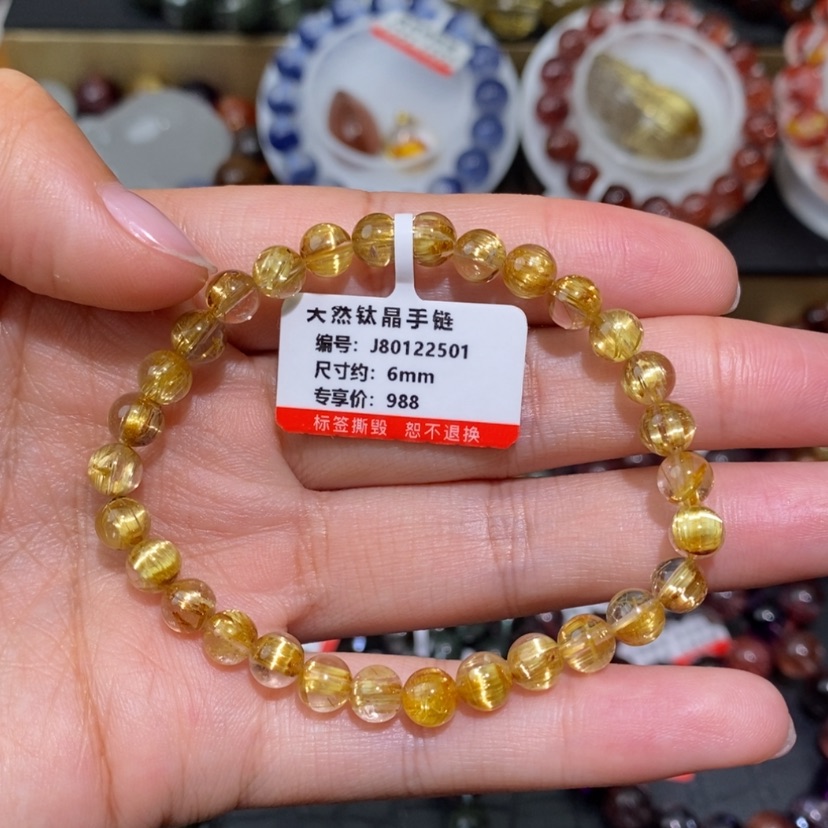 【闪购商品】水晶手链未镶嵌手链