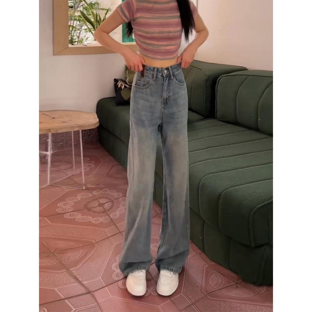 夏季新款时尚休闲宽松百搭牛仔裤女高腰显瘦窄版垂感直筒裤子