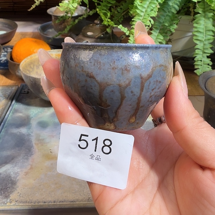 陶荣纯柴烧全手工518