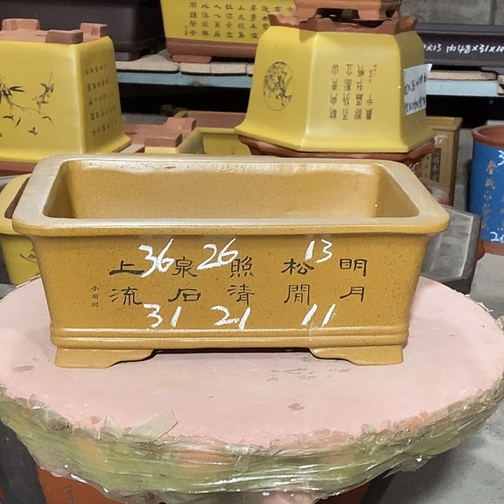 宜兴紫砂花盆花盆