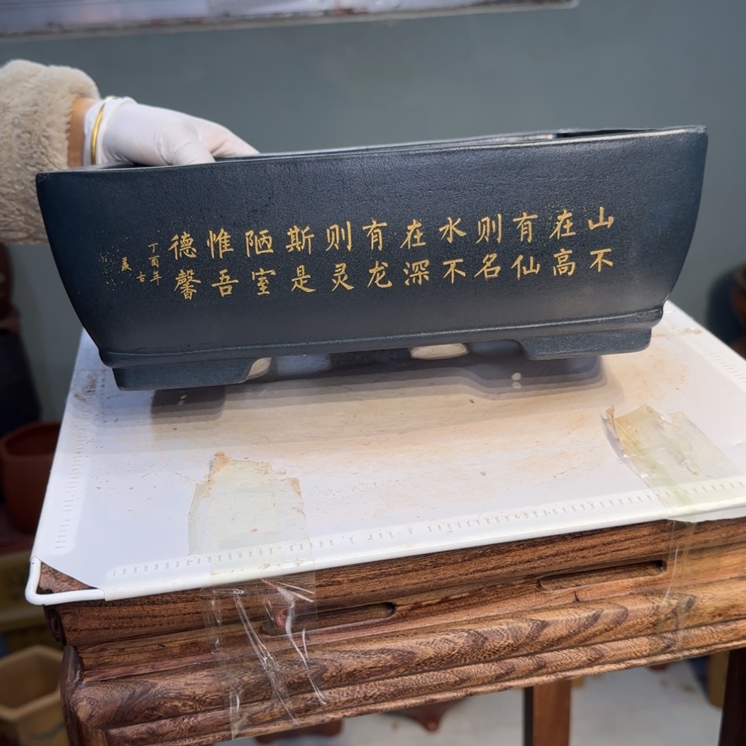 花盆紫砂紫砂口径28