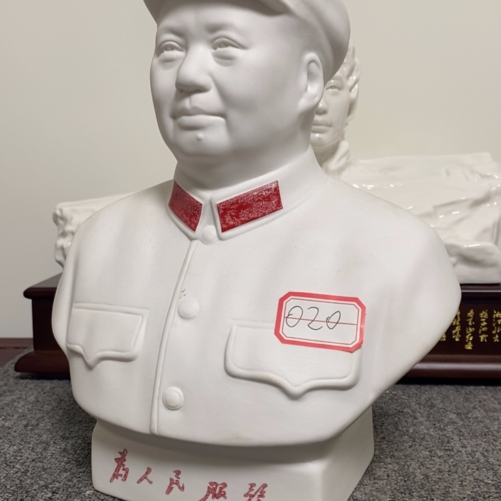 瓷片摆件家居家居装修设计