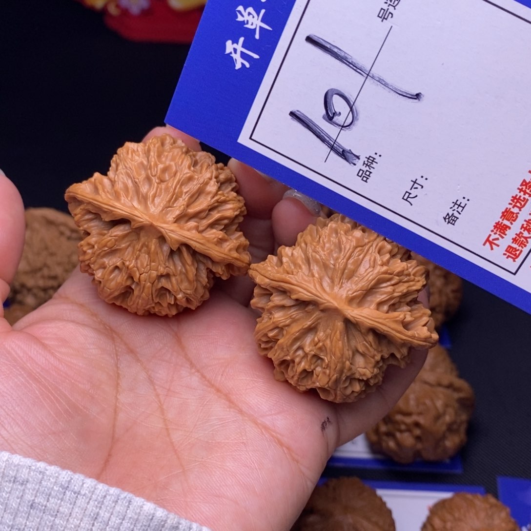 101号链接苹果园4.5尺00000