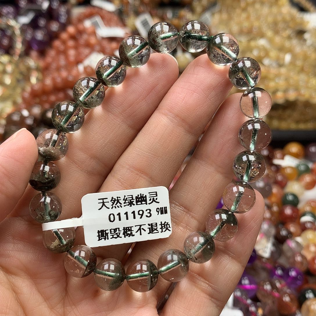 手链水晶未镶嵌，，，