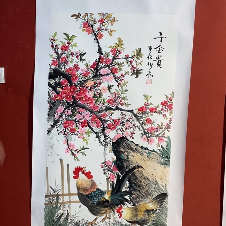 书法豆树隶国画千金贵