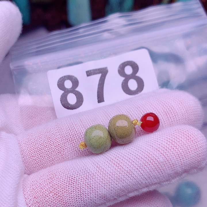 南红玛瑙未镶嵌珠宝奇石