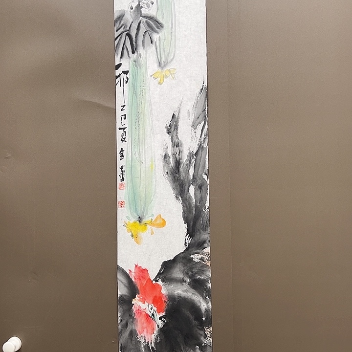 国画5555555555555555