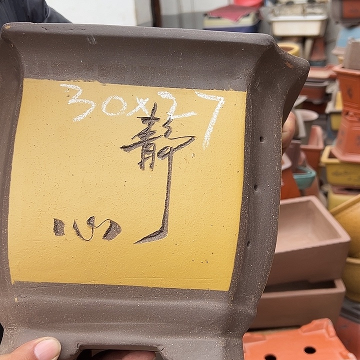 花盆紫砂紫砂花盆