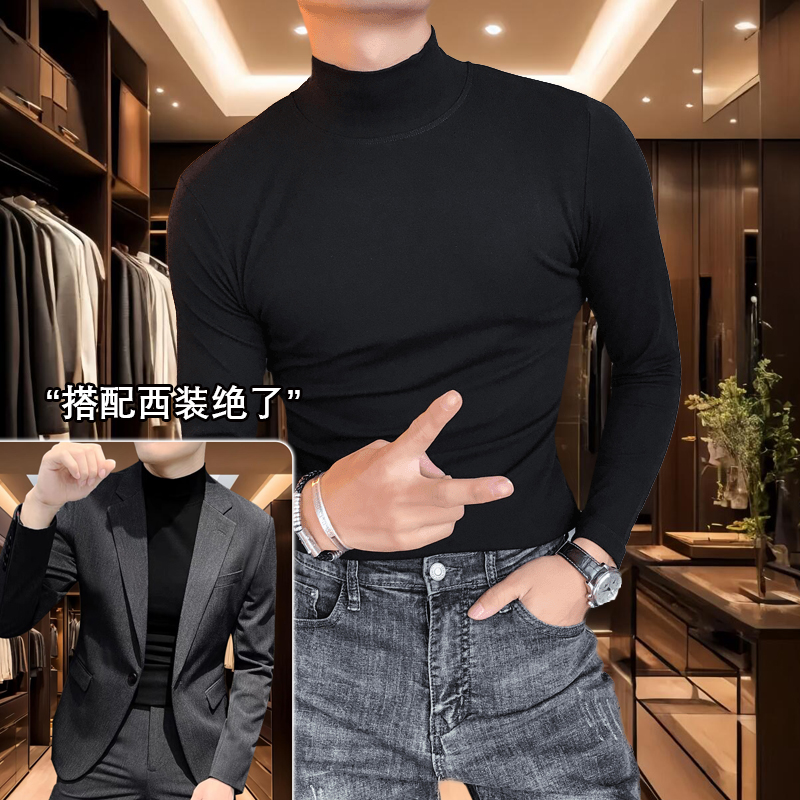秋冬双面德绒男士T恤半高领打底衫长袖上衣韩版修身潮流内搭ins