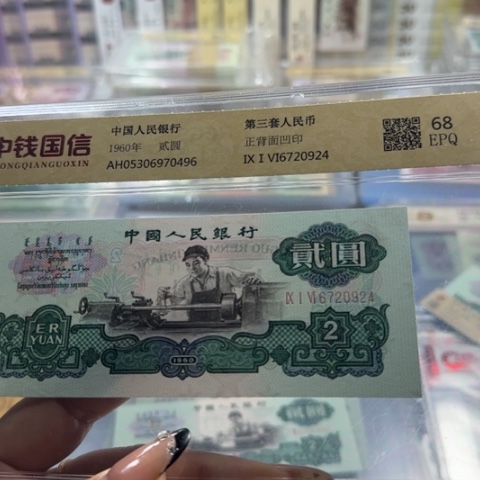 三版二元车工一张321