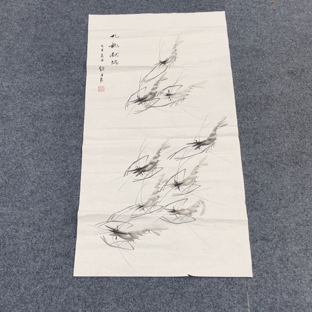 国画一笔墨书画专用链接