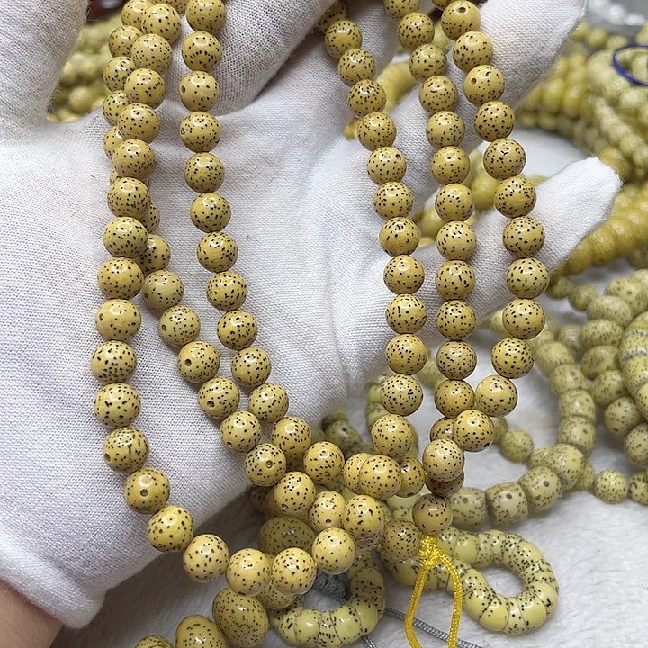 星月菩提手串G**T星月菩提