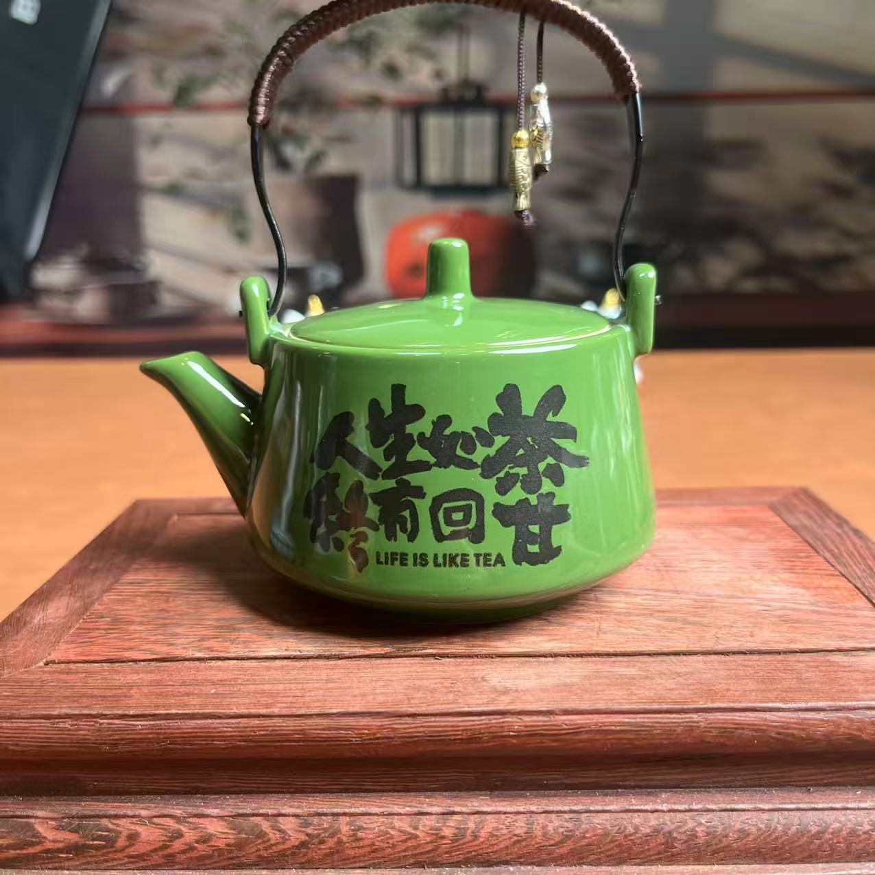 军绿提梁壶-人生如茶-5026