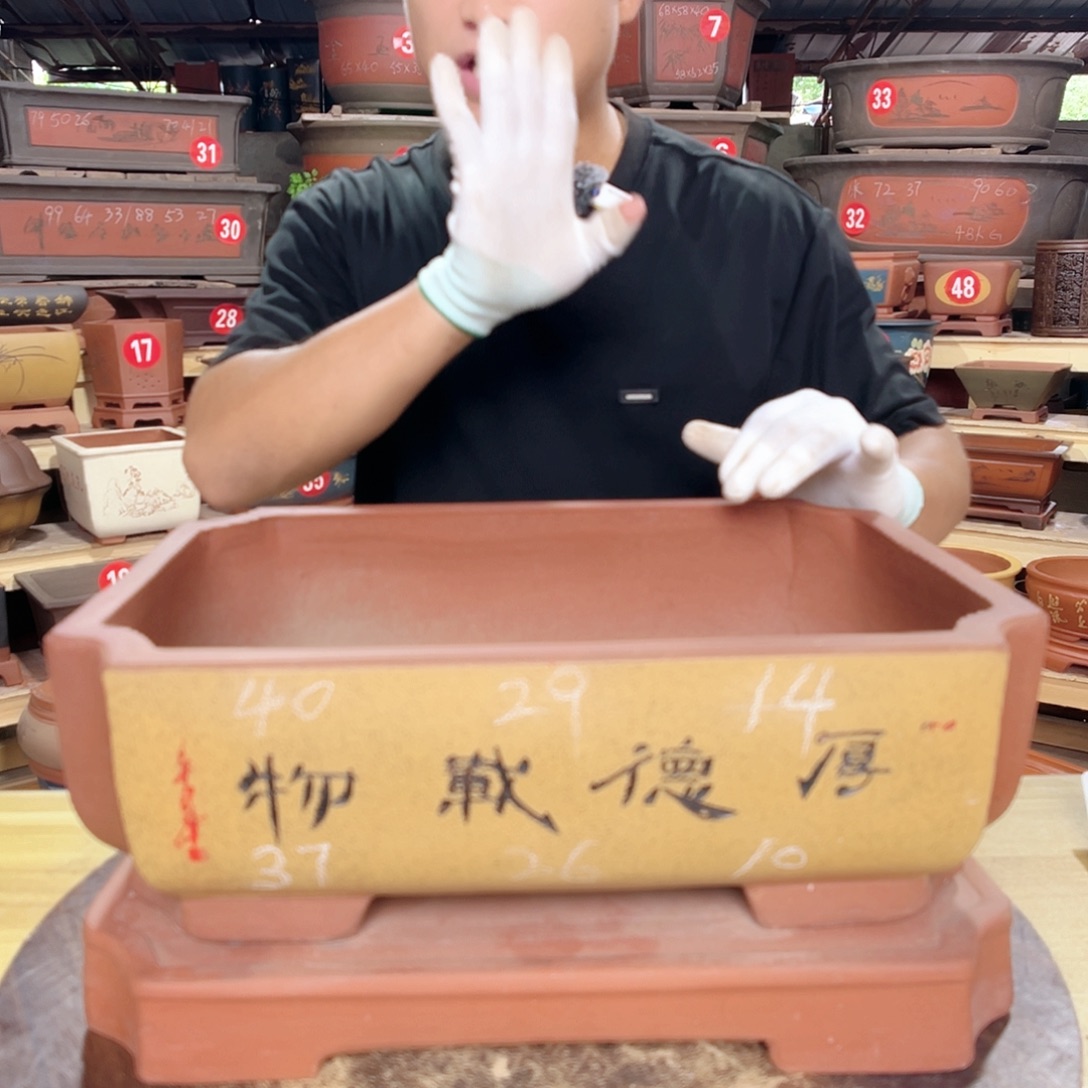 紫砂花盆工厂直发