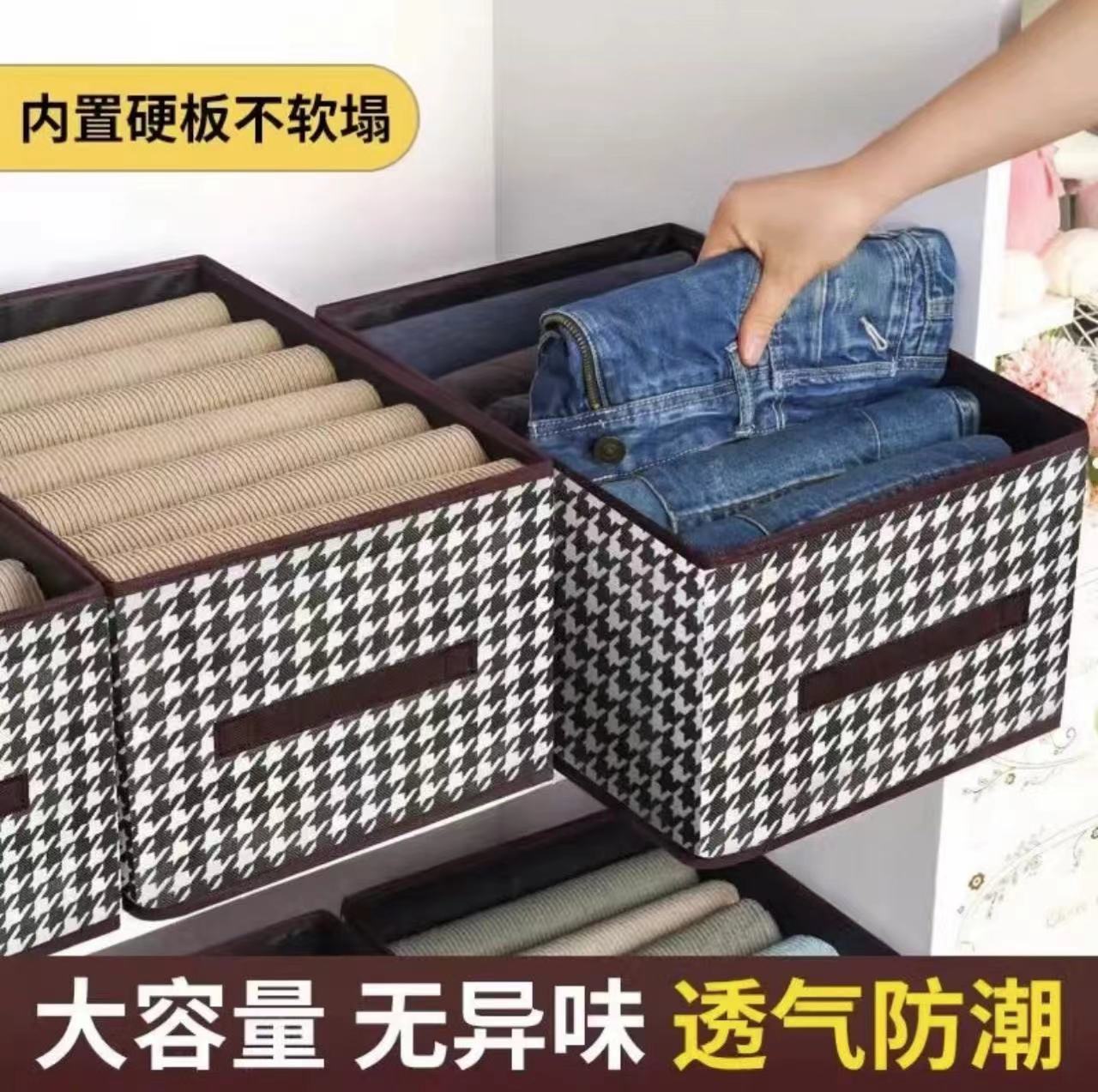 【到手3个】加厚带内衬款收纳筐衣物篮可折叠大容量储物