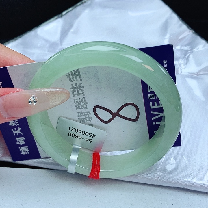 翡翠手镯未镶嵌缅甸天然a货翡翠手镯