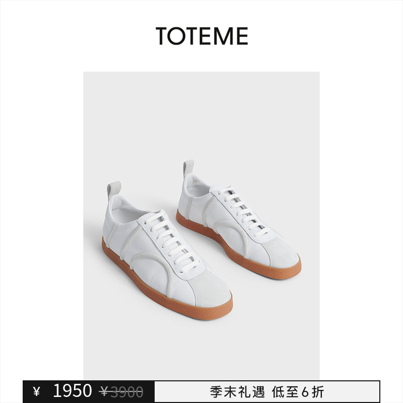 【季末礼遇】TOTEME女鞋米白色经典休闲运动鞋德训鞋小白鞋