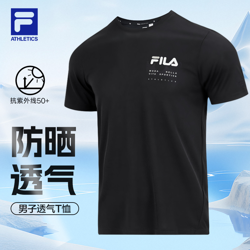 FILA斐乐男【健身训练服速干】运动服圆领T恤防晒短袖A11M521106F