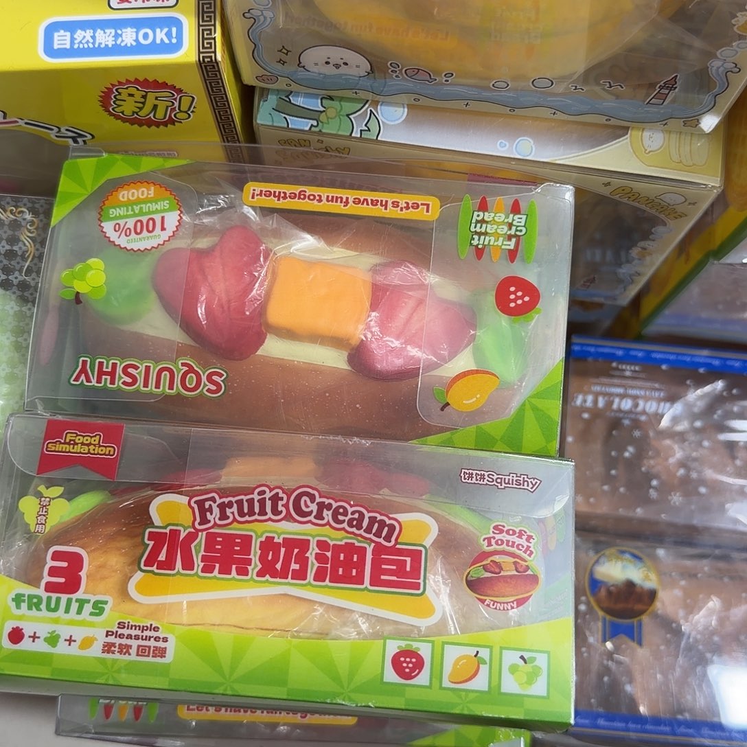 塑料饼饼水果奶油面包慢回弹默认瑕疵无售后