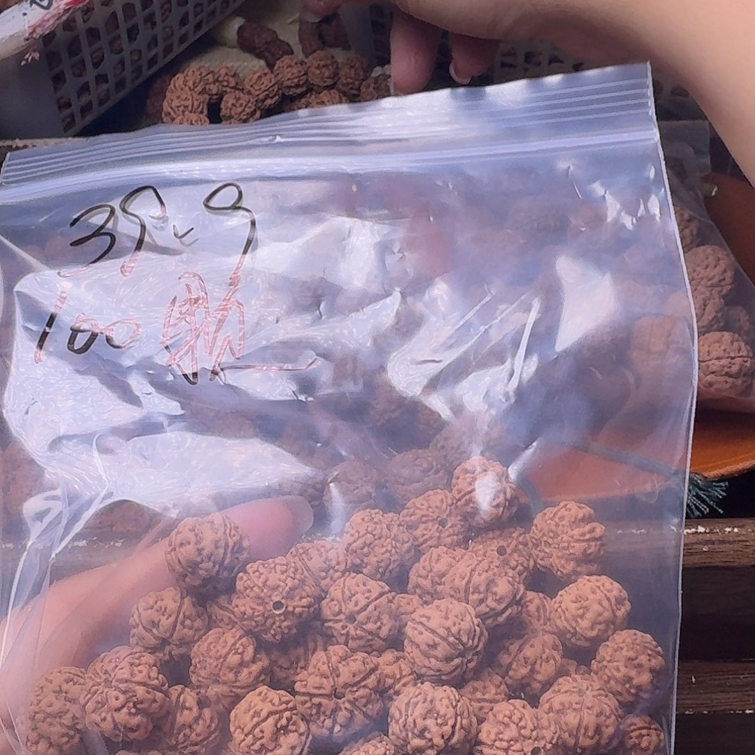 睚***眦吊坠金刚菩提100颗黄身微瑕疵