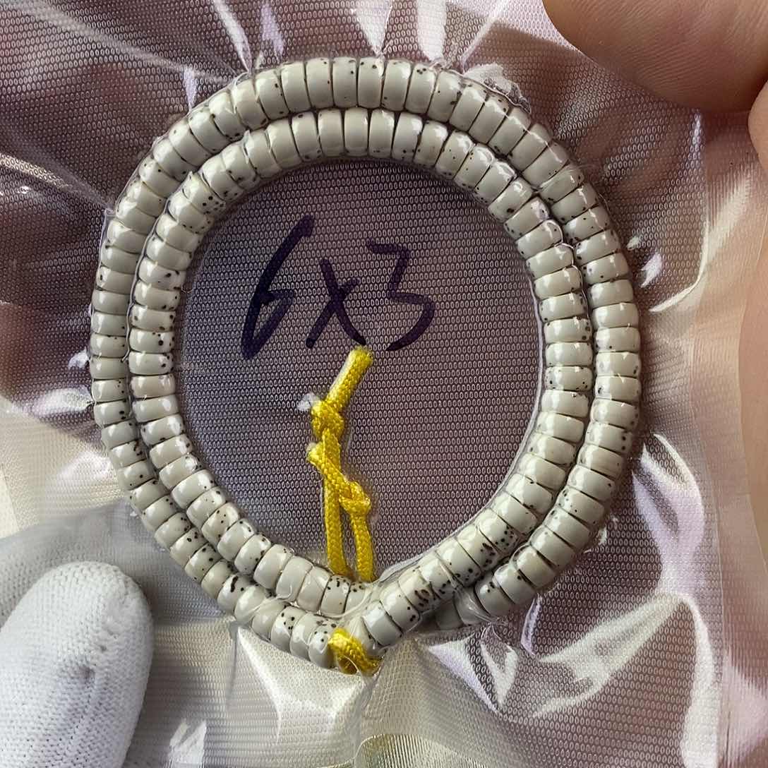 星月菩提吊坠63头条，130颗，2根脖挂