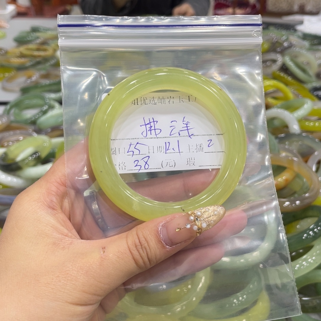 拂***笺蛇纹石玉未镶嵌手镯