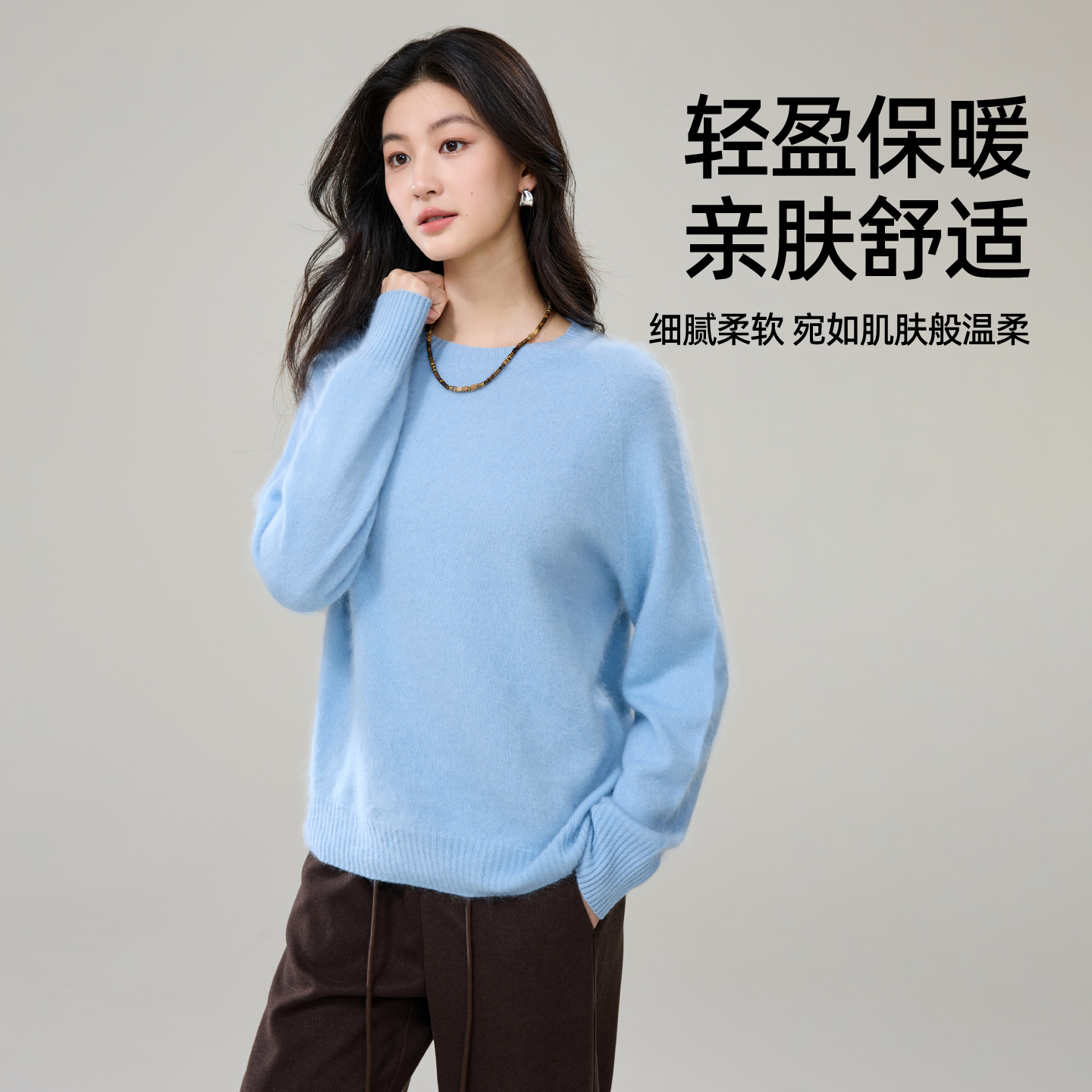 逸阳软糯粉色毛衣女2025年秋新款羊绒打底衫宽松套头慵懒针织内搭