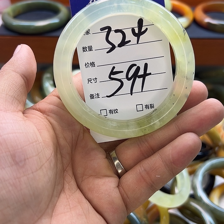 蛇纹石玉合金手镯