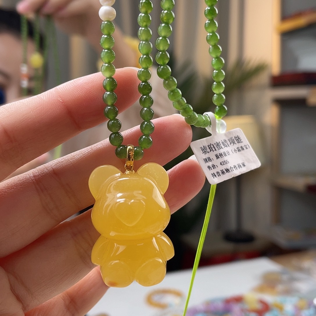 蜜蜡裸石18K金镶嵌蜜蜡吊坠