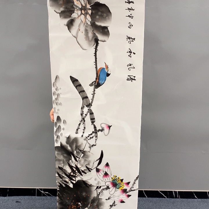 和和美美和和美美