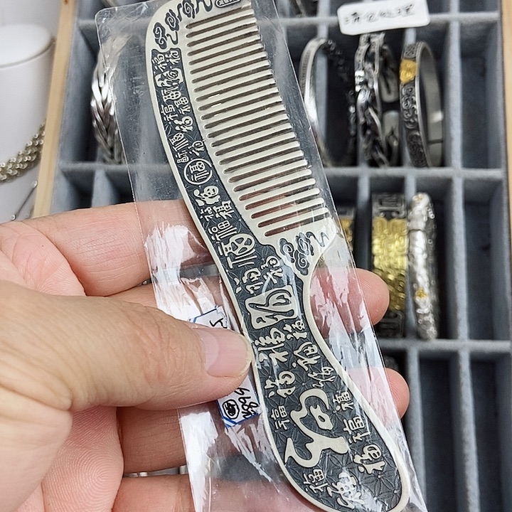 玻璃足银五**登喜结连理银手镯