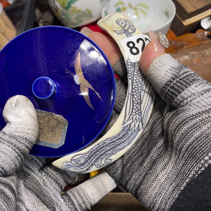紫砂陶瓷艺术陶瓷艺术陶瓷艺术