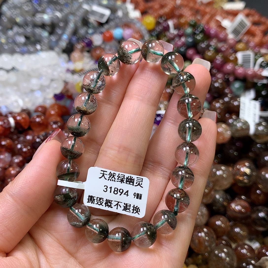 水晶手链未镶嵌，